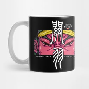 Chinese Warrior Guan Yu Mug